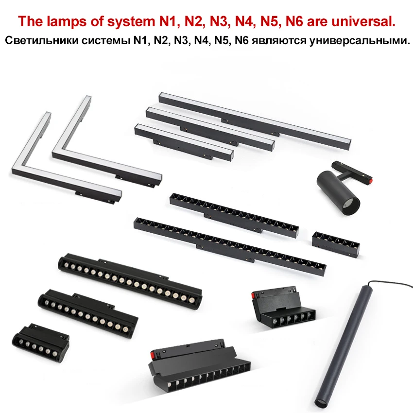 N1 Modern Recessed Magnetic Track Lights design led Lamp Magnetic Rail Ceiling System Indoor Track Lighting Spot Rail Spotlights 2