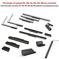 N1 Modern Recessed Magnetic Track Lights design led Lamp Magnetic Rail Ceiling System Indoor Track Lighting Spot Rail Spotlights 2