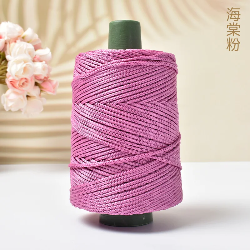 Ice Silk Yarn Thread for Summer Crafts - 250g, Hand-Knitting & Crochet