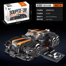 

Super run explosion modification Series White Lightning racing model intelligent assembly toy building blocks building blocks