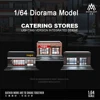 1/64 Diorama Car Garage Model LED Lighting Convenience Store Scene Display Model 1