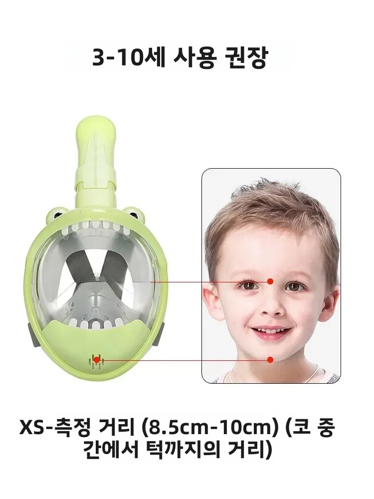 어린이용 통기성 스노클 마스크 다이빙 장비, 수중 호흡용 드라이 다이버 고글 (수영 및 스노클링용)