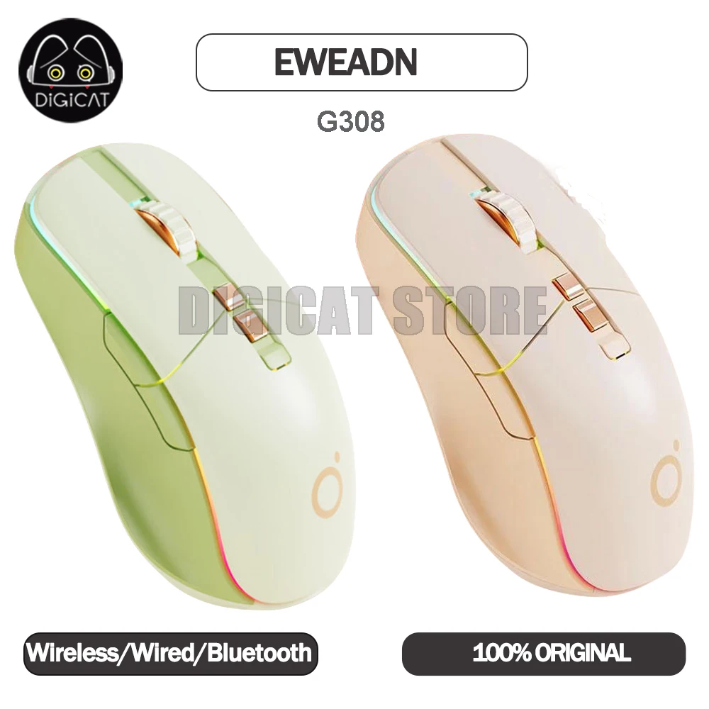 

Eweadn G308 Wired Wireless Bluetooth Mouse Breathing Light Mute Gaming Mouse Three Mode Mice Computer Office Accessories