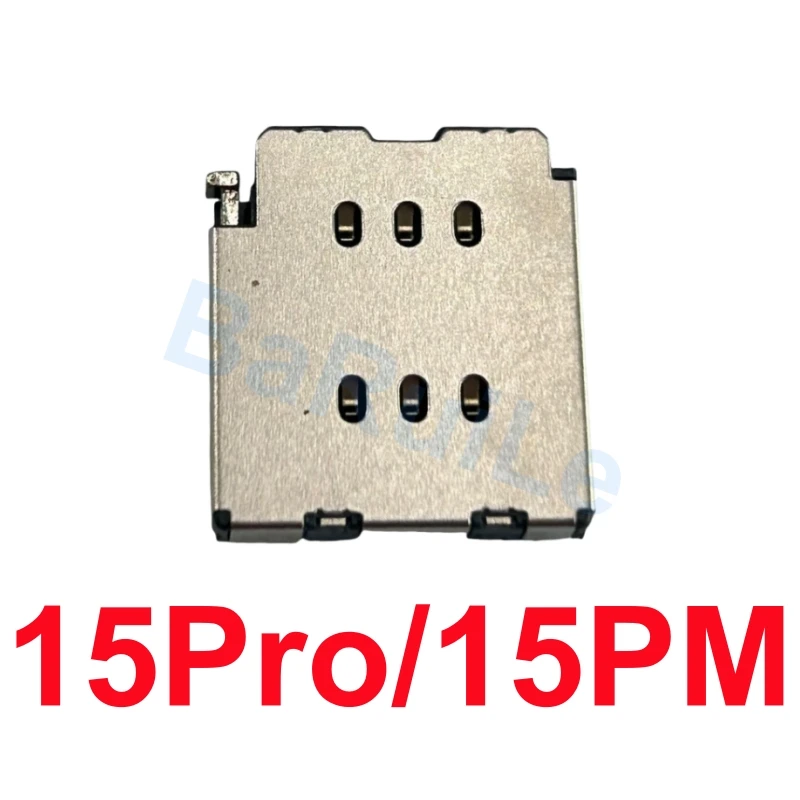 BaRuiLe Dual SIM Card Slot Socket Inner Adapter