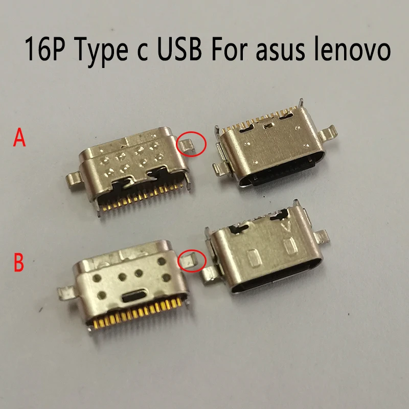2-10PCS USB C Typ c 16P Weibliche USB Lade Port Buchse Stecker Für Ulefone Samsung Galaxy Tab a7 10,4 2020 T500T500T505CT507
