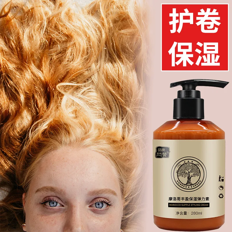 Slide image 04e1e67ca86e4dd9880514b525d43054