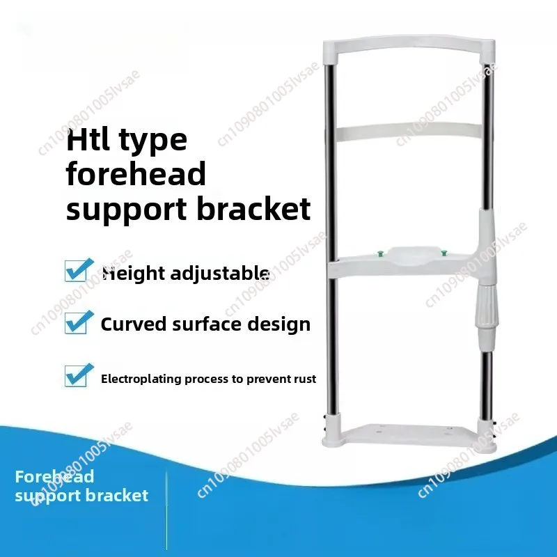 Accessories Bracket Training Device Forehead Forehead Support Table Vision Chin Lifting Support Combination