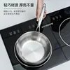 316 Stainless Steel Snow Pot Non-stick Pot 3