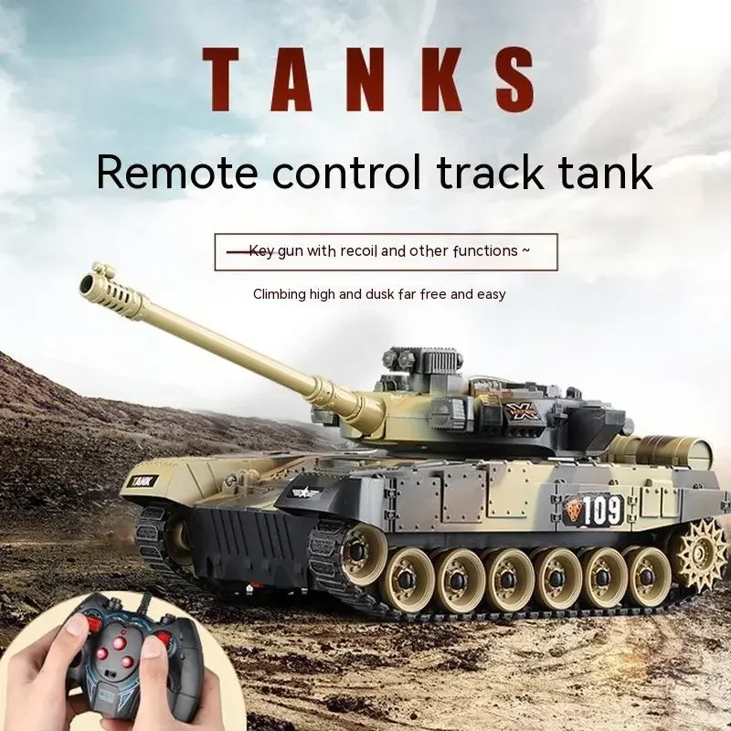 

Children's Gift Boy Toy 2.4g Combat Remote Control Tank Launcheable Tracked Remote Control Vehicle Charging