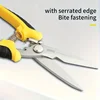 1PC Stainless Steel Electrician Scissors Multifunction Manually Shears Groove Cutting Wire And Thin steel Plate Hand Tools 5
