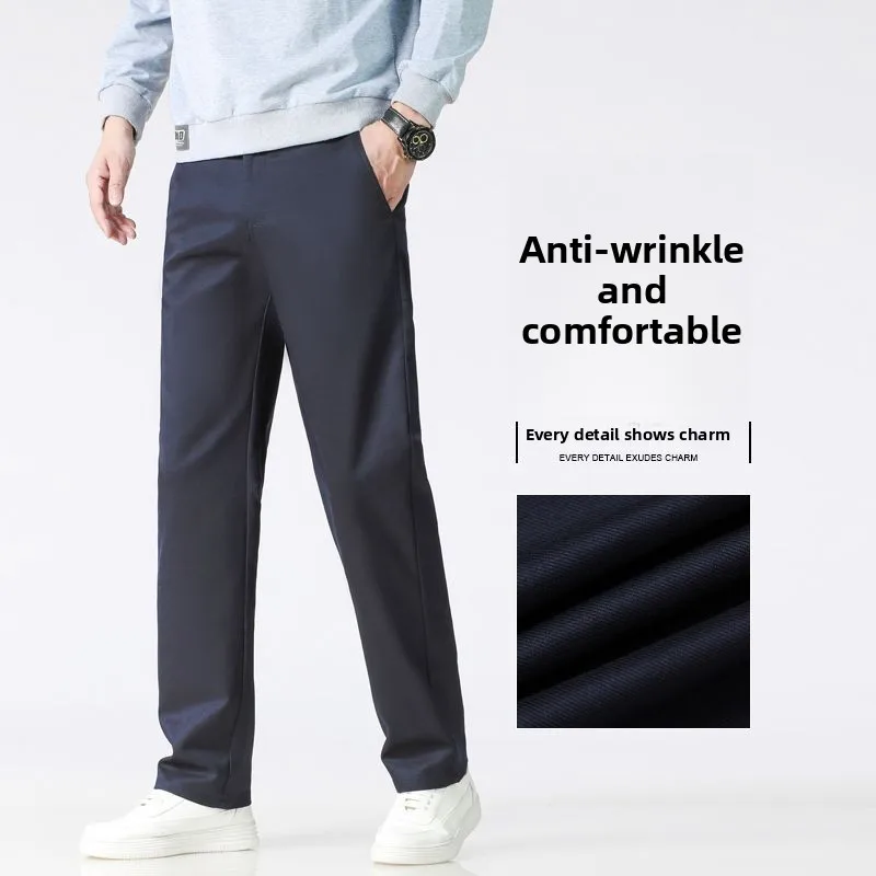 Big Size Mens Casual Pants Relaxed Fit Cotton Trousers Elastic Waist Drawstring Sweatpants Mens Jogger Pants Summer Spring