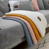 Wool Velvet Sofa Cushion Thickened Warmth Non-Slip Sofa Cover Four Seasons Universal Living Room Sofa All-Inclusive Towel 1