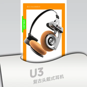 UMELODY U3 Retro Hi-Fi Wireless Headphones 2