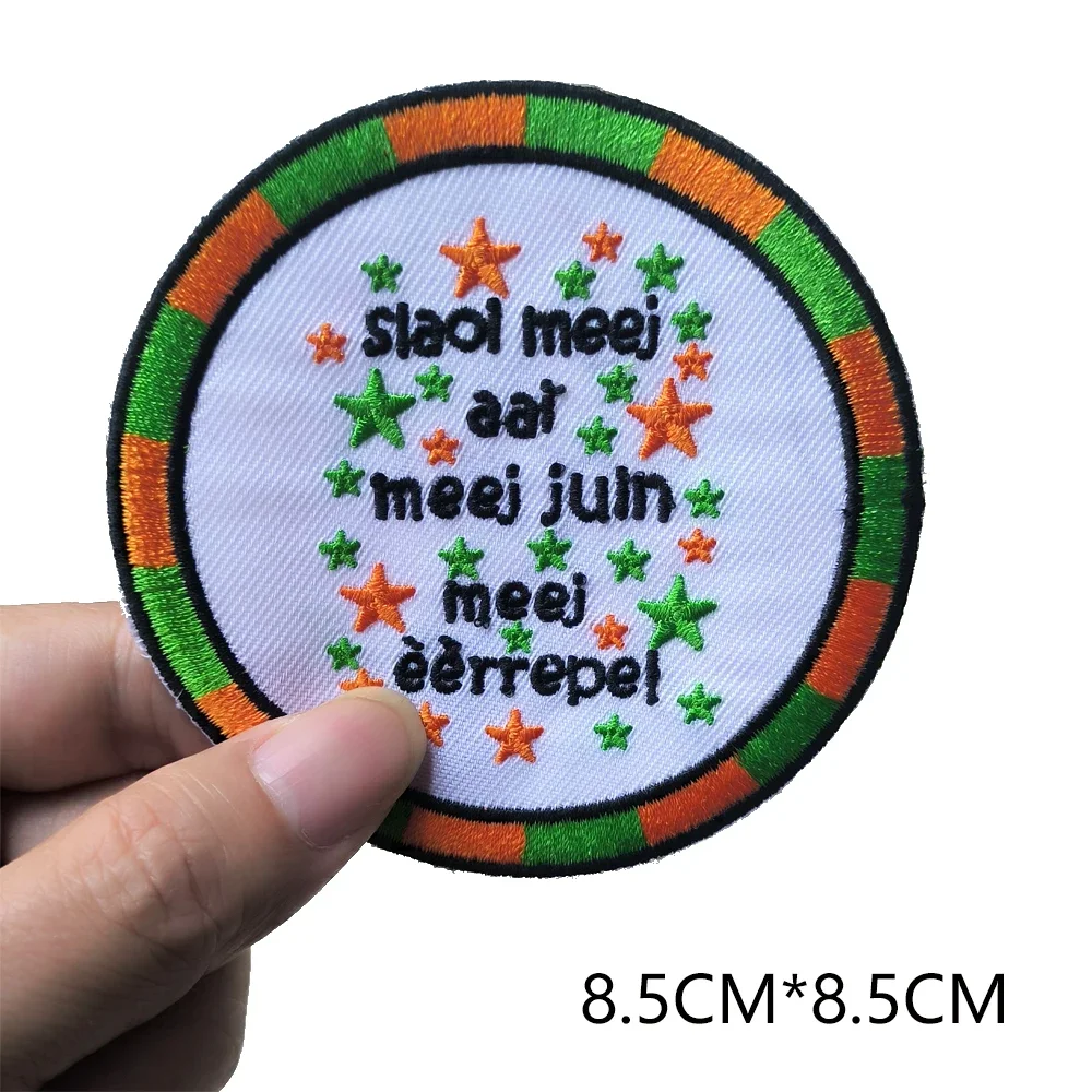 Carnival Kruikenstad Emblem Iron-On Embroidered Patch Badge