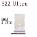 S22 Ultra purple