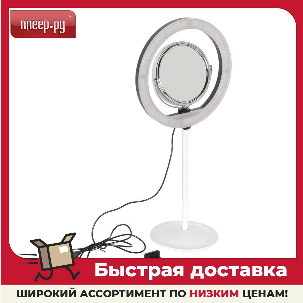 Студийный свет Falcon Eyes BeautyLight 128B LED 27683 |
