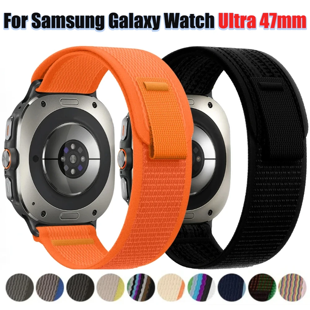 Ultra 47mm Trail Loop Nylon Strap - Official No Gap Design Bracelet Wristband