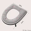 Peach Pattern Thickened Toilet Mat Universal Waterproof Zipper Embroidered Toilet Cover Home Toilet Seat Cushion Four Seasons 6