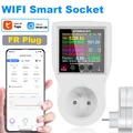 FR plug WiFi