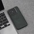 SW CX Green