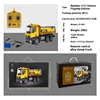 Huina 573 Large Dump Truck Alloy Huina La Earth Truck Remote Control Engineering Vehicle Charging Car Children Toy Birthday Gift 6
