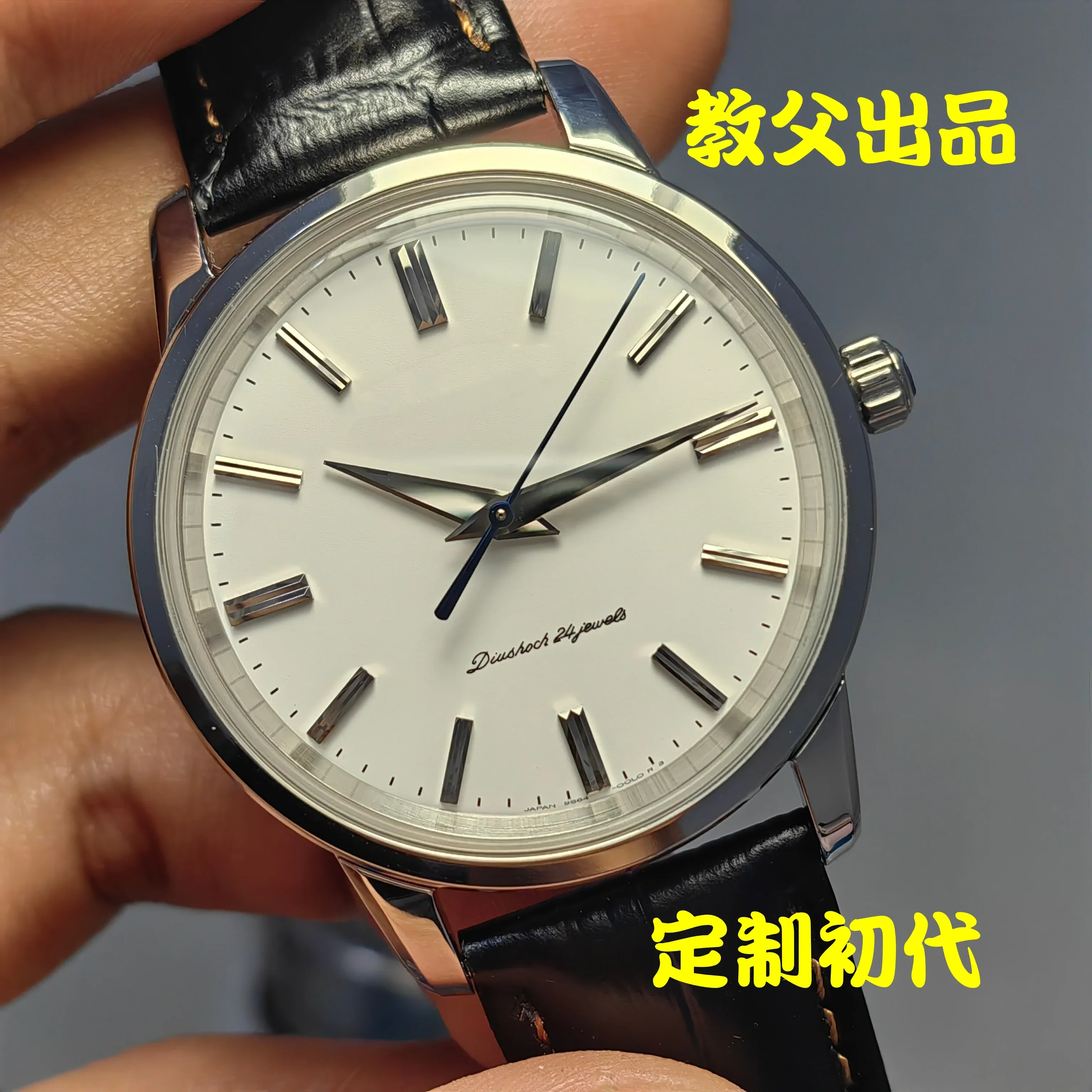 초박형 황금 사자 버블 미러, SBGW253, 고정밀 연마, 일본어 스윕, 두 번째 시잉, 38mm, 1 세대