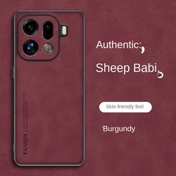 Luxurious Plain Leather Suede Case with Slim Lens Protection - OPPO find x6 (CRIMSON)