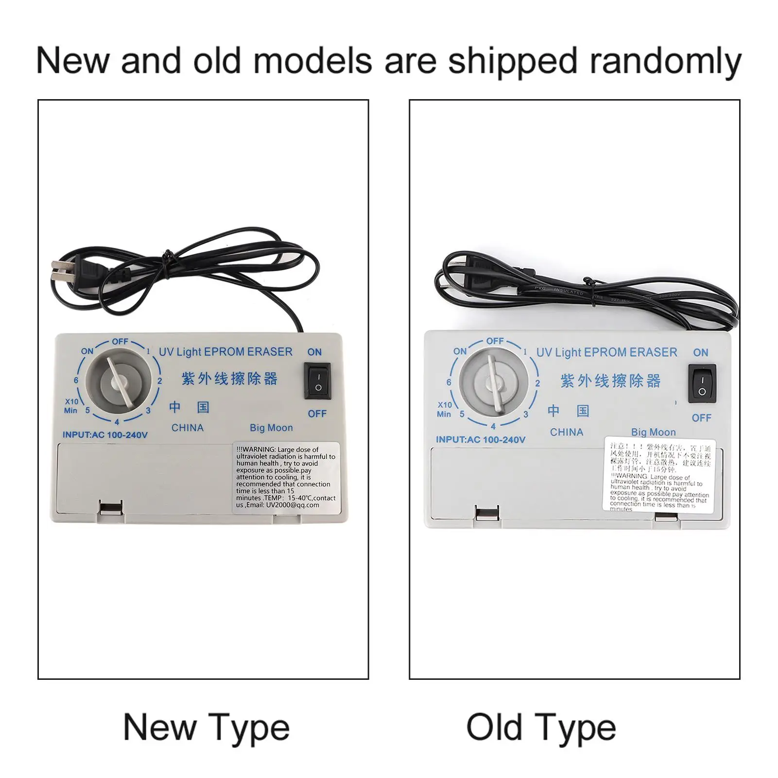 EMF Detector UV EPROM Eraser Timer Semiconductor Wafer Erase Radiation 4