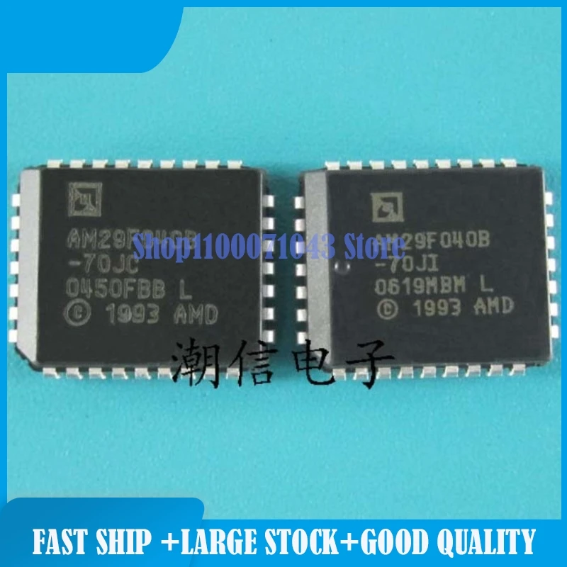 

20 шт./партия, фотообои, AQV255GS AM29F040B-70JC MPM3003 SP6012I