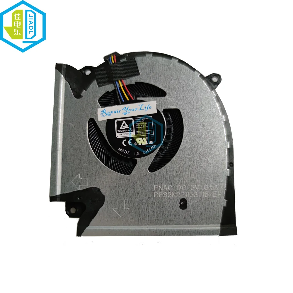 G15, G513QE, G513, QC, G513IC, IE, IH,