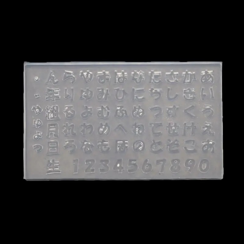 DIY 일본어 hiragana와 Katakana 수지 손톱 조각 금형 일본어 알파벳..