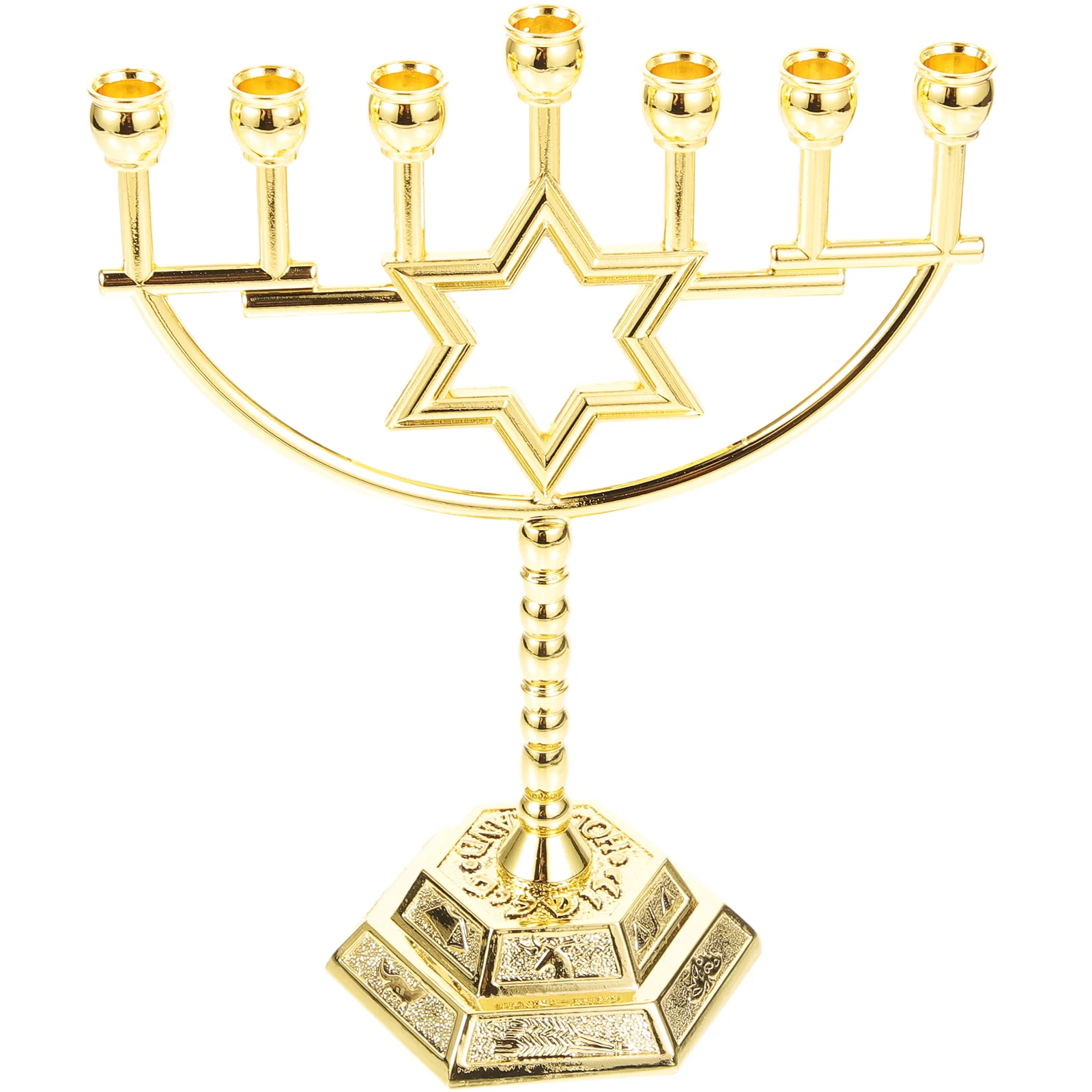 

Menorah Candle Holder 7 Branch Jewish Gold Menorah Candle Holder Star David Menorah Candelabra Hanukkah Candlestick