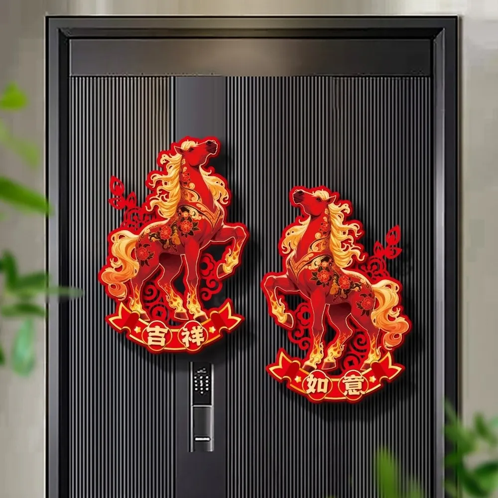 1 pair Chinese Style Zodiac Horse Wall Stickers Cartoon Traditional 2026 New Year Door Decals Blessing Paper Blessing Sticker