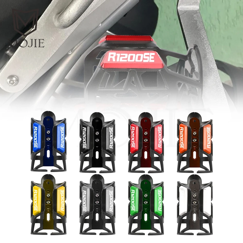 

Мотоциклетная бутылочка для напитков, клетка, держатель для стакана для напитков Sdand, крепление для BMW R1200SE R 1200 SE 2010-2023 2022 2021 2020, универсальный