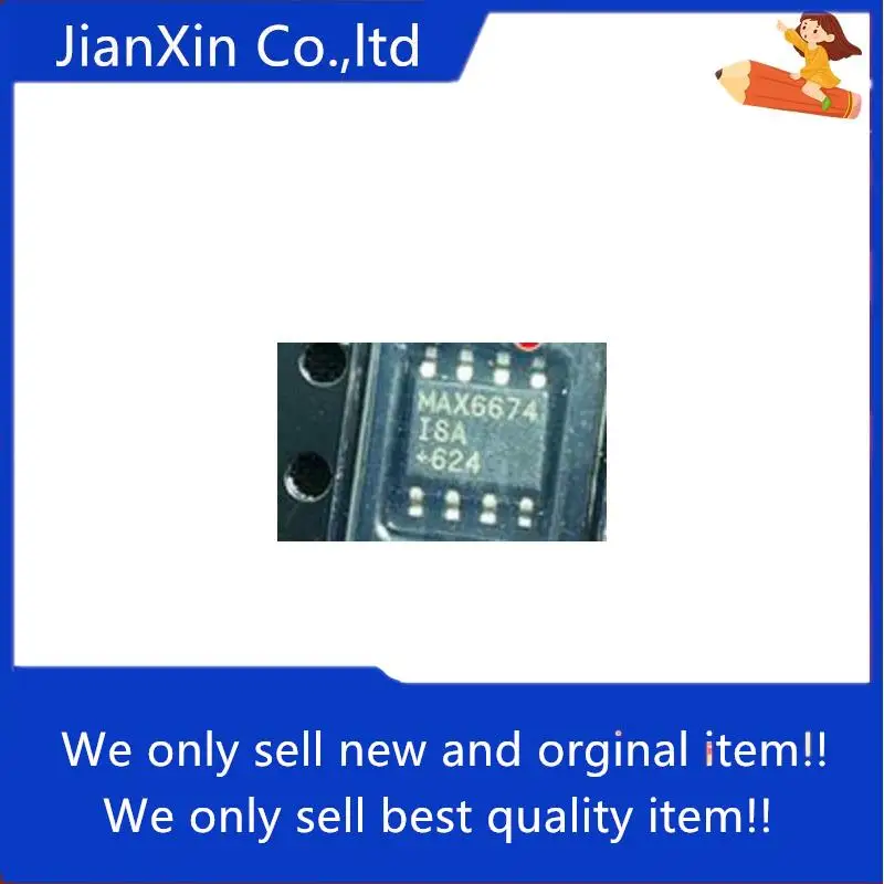 

5 шт. 100% оригинальный новый цифровой датчик температуры MAX6674ISA SOP8 IC