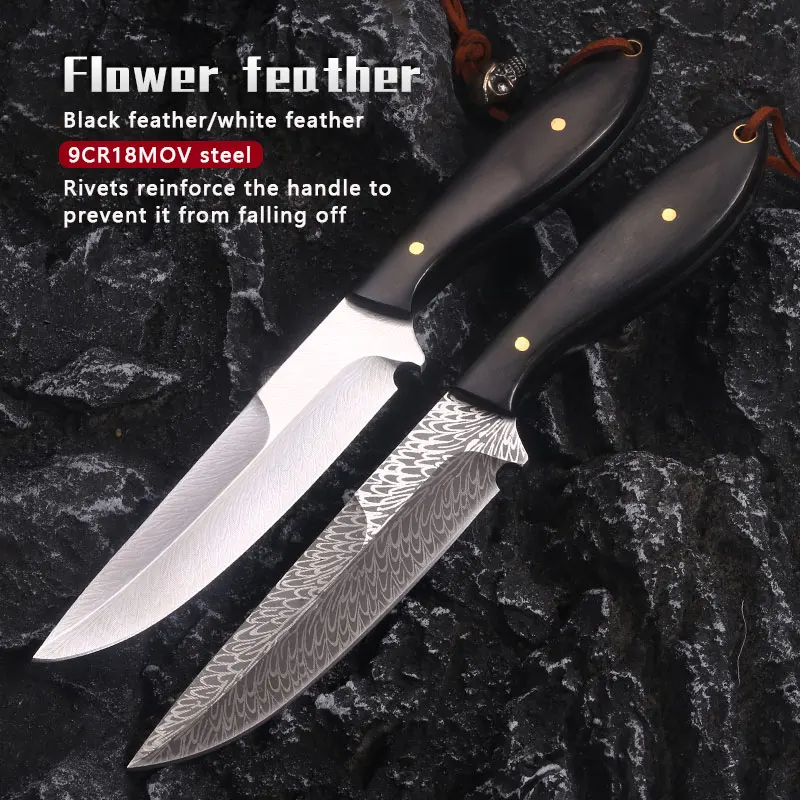 

Knife self-defense cold weapon outdoor survival knife sharp high hardness field survival tactics carry straight knife blade