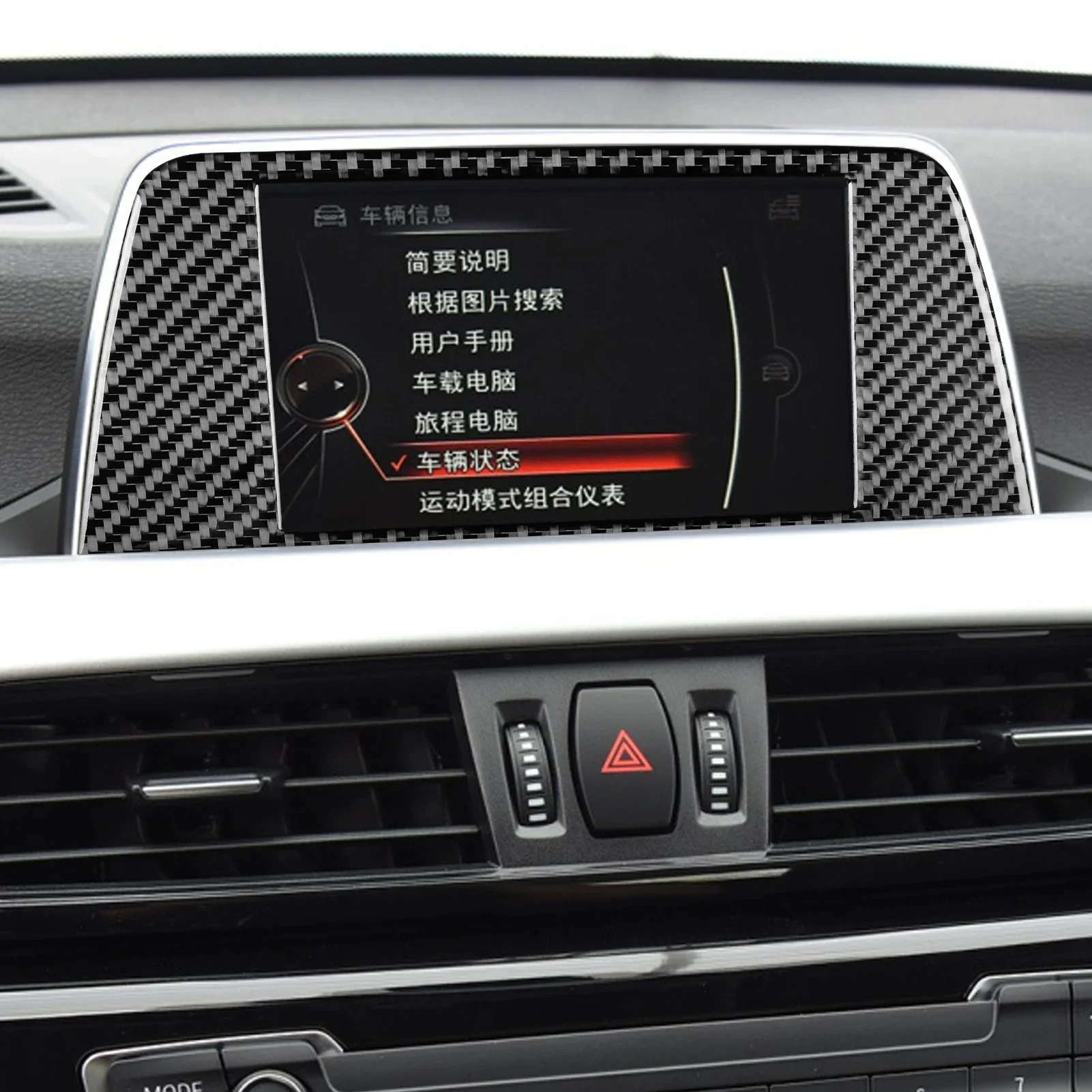 For BMW X1 F48 2016-2021 For X2 F39 2018-2021 Accessories Interior