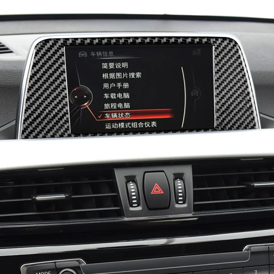 Carbon Fiber Style Car Gear Shift Head Cover Trim For BMW X1 F48 2 Series F46 2015-2018 | Fruugo UK - View #12