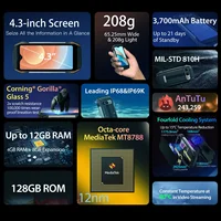 Blackview N6000SE Rugged Machine Octa Core, Android 13, 4.3 "Display, 4GB 128GB, 3700mAh Battery, 13MP Rear Cameras, NFC 2