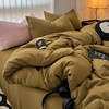 Cozy Bedding Set 3Pcs,1 Duvet Cover with Zipper Closure,2 Pillowcases,Solid Color,Super Soft, Machine Washable, Colorfast 3