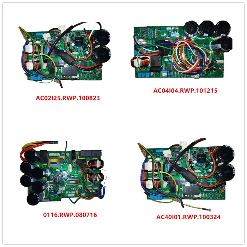 

AC02I25.RWP.100823 | AC04I04.RWP.101215 | 0116.RWP. 080716 | AC40I01.RWP.100324 хорошая работа