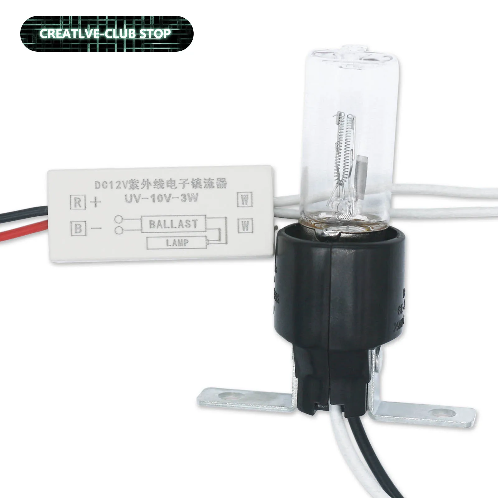 UV Disinfection Lamp 3W Ultraviolet Lights DC 12V Steril Lamp Germicidal 185-254nm for Refrigerator Dryer Microwave