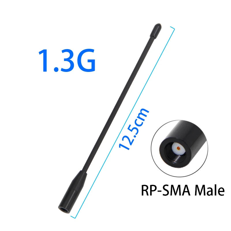 무지향성 소프트 개인 네트워크 고이득 안테나, 무선 모니터, 1.2g, 1.3G, 1.4G, 1150-1250m, 1250-1350MB, 1350-1450mhz