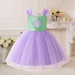 Enchanting Mermaid - Inspired Girls' Pearl Tulle Party Dress - 7Y (Purple)