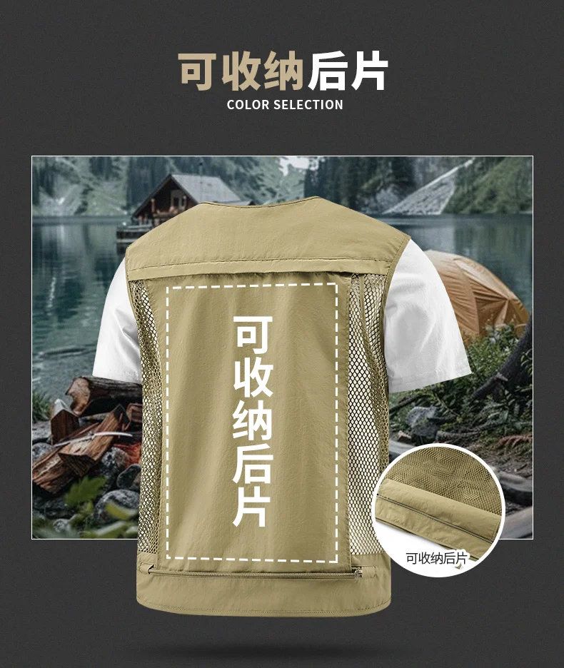 UPF50+ Ärmellose Jacke Herren Outdoor Sonnenschutz Utility-Weste Angelweste Leichtgewicht Übergröße Arbeitsbekleidung Oberteil Cargo-Weste – Detail 4