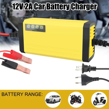 12V 2A Smart Car Battery Charger 1