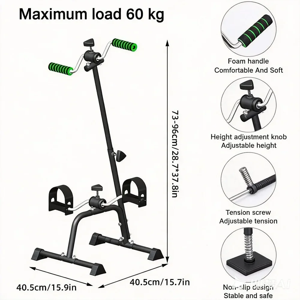 노인용 페달 운동기구, 손, 팔, 다리 및 무릎 치료, 뇌졸중 회복, 전신 운동을 위한 피트니스 장비, 선물용