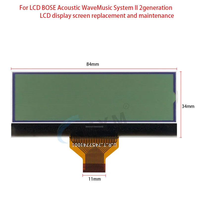 LCDボット音響波音楽システムii、ディスプレイ画面交換および