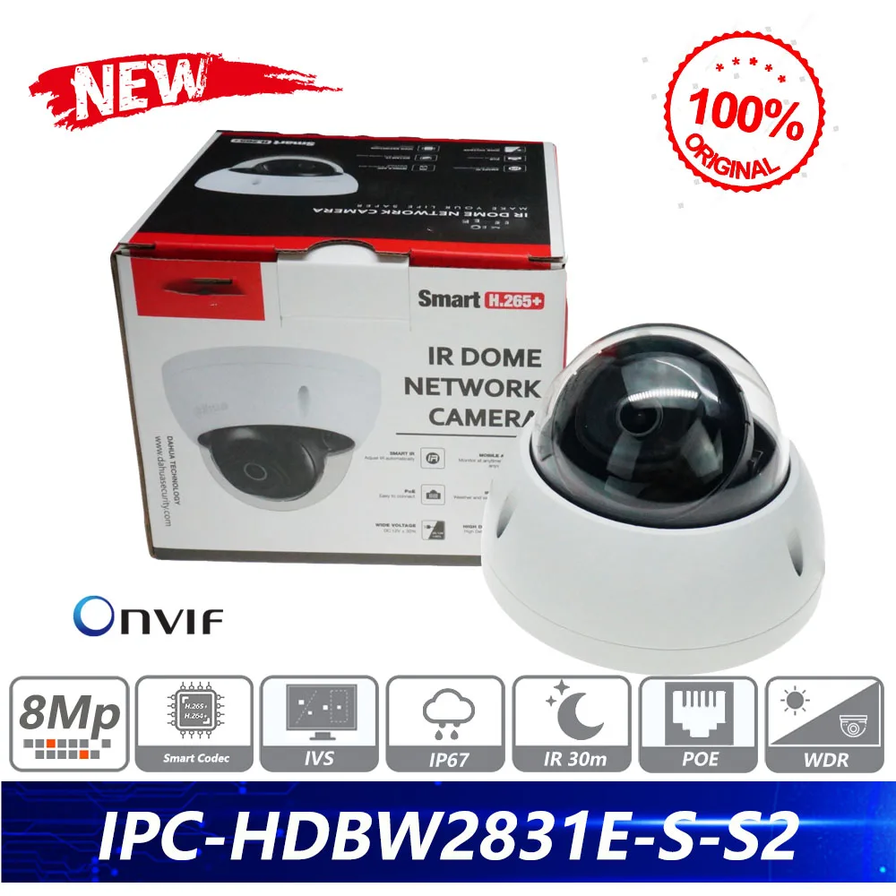 Dahua Original IPC-HDBW2831E-S-S2 8MP Lite IR 30M Fixed-focal Dome Network Camera 4k Starlight IVS Onvif IP67 IK10 Protection 1