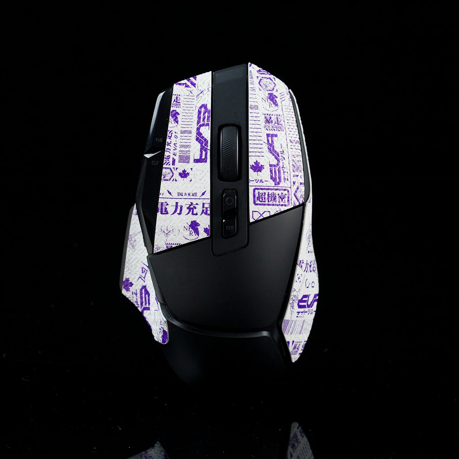 BTL 마우스 그립 테이프 스케이트 도마뱀 피부 스티커 G502X G502 X LIGHTSPEED PLUS 유선 무선 미끄럼 방지 땀 흡수
